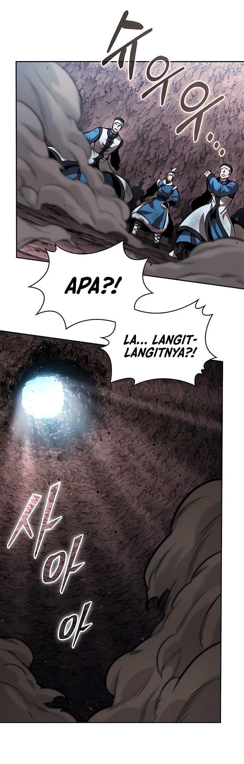 Nano Machine - Chapter 265 - Page 28