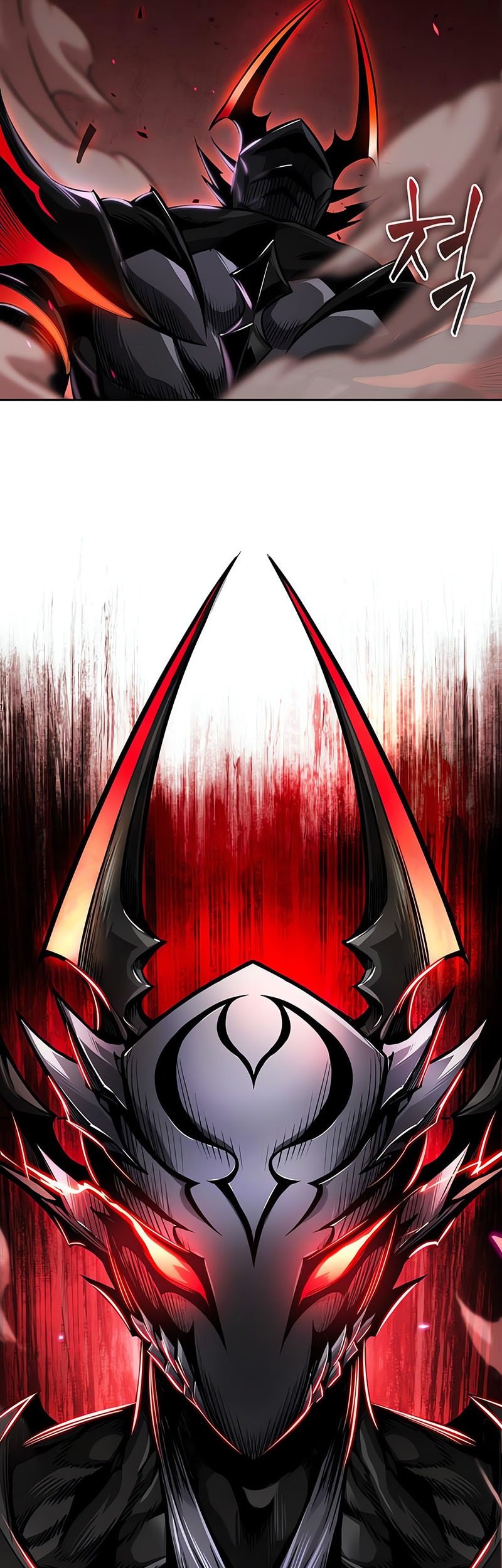 Nano Machine - Chapter 265 - Page 31