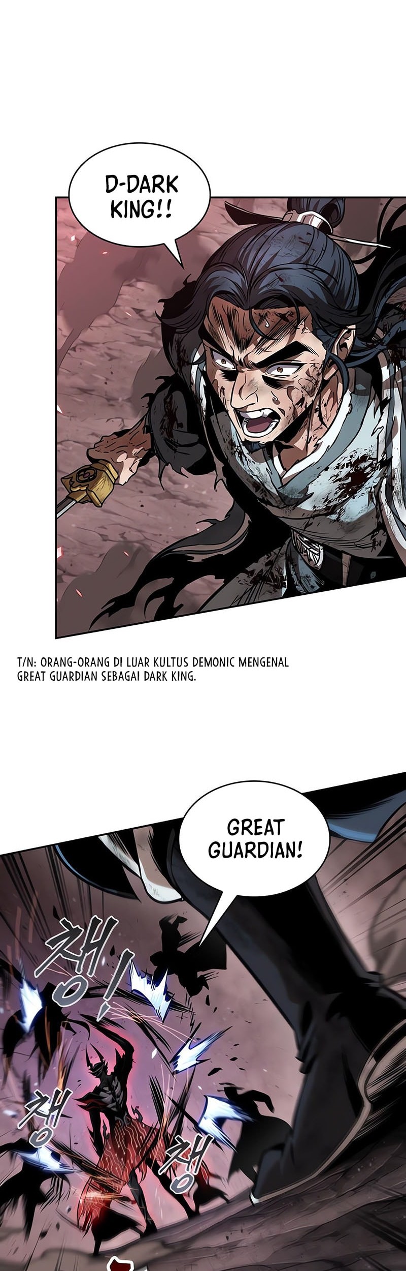 Nano Machine - Chapter 266 - Page 35