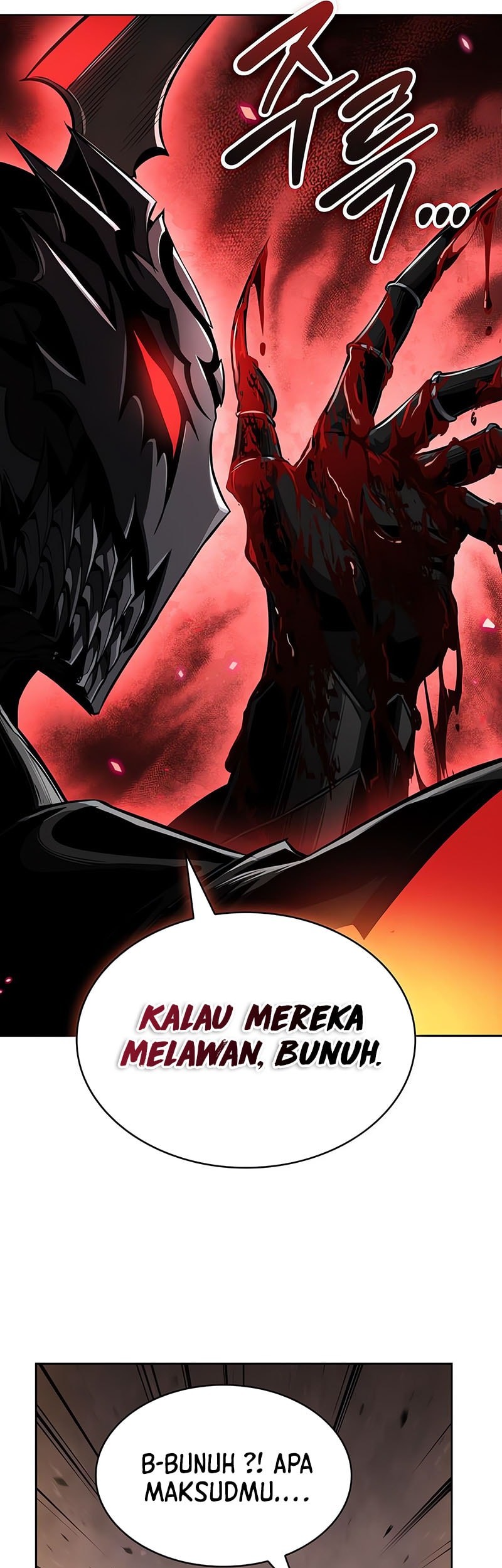 Nano Machine - Chapter 266 - Page 38