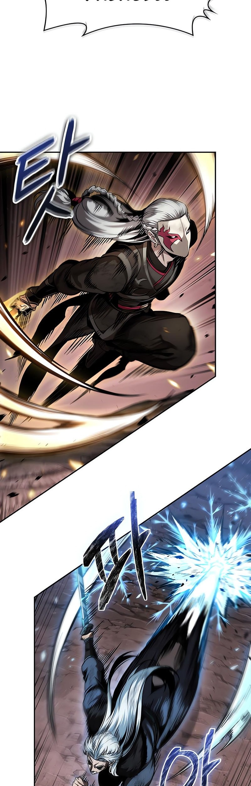 Nano Machine - Chapter 266 - Page 44