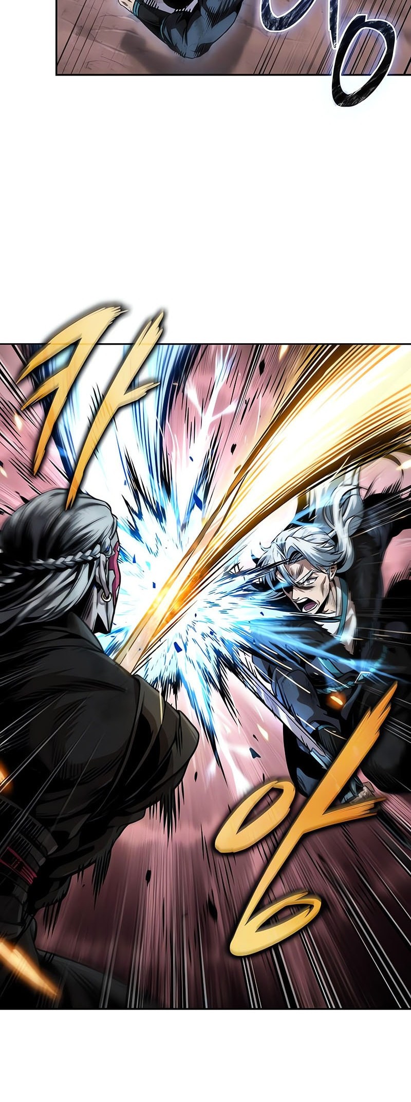 Nano Machine - Chapter 266 - Page 45