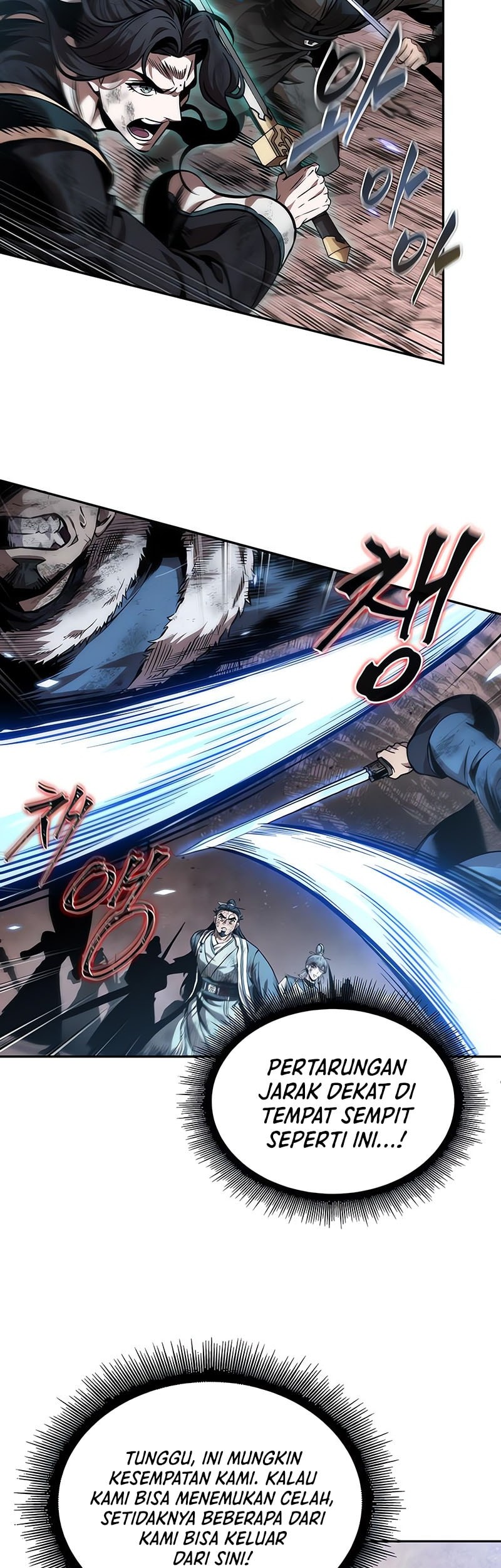 Nano Machine - Chapter 266 - Page 48