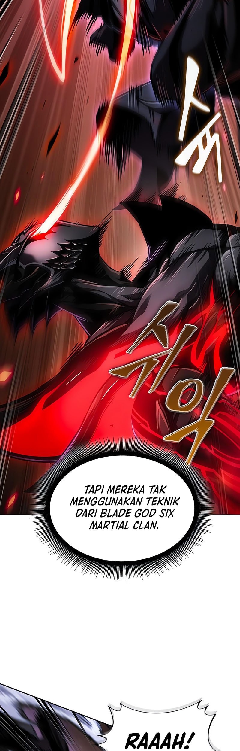 Nano Machine - Chapter 266 - Page 8