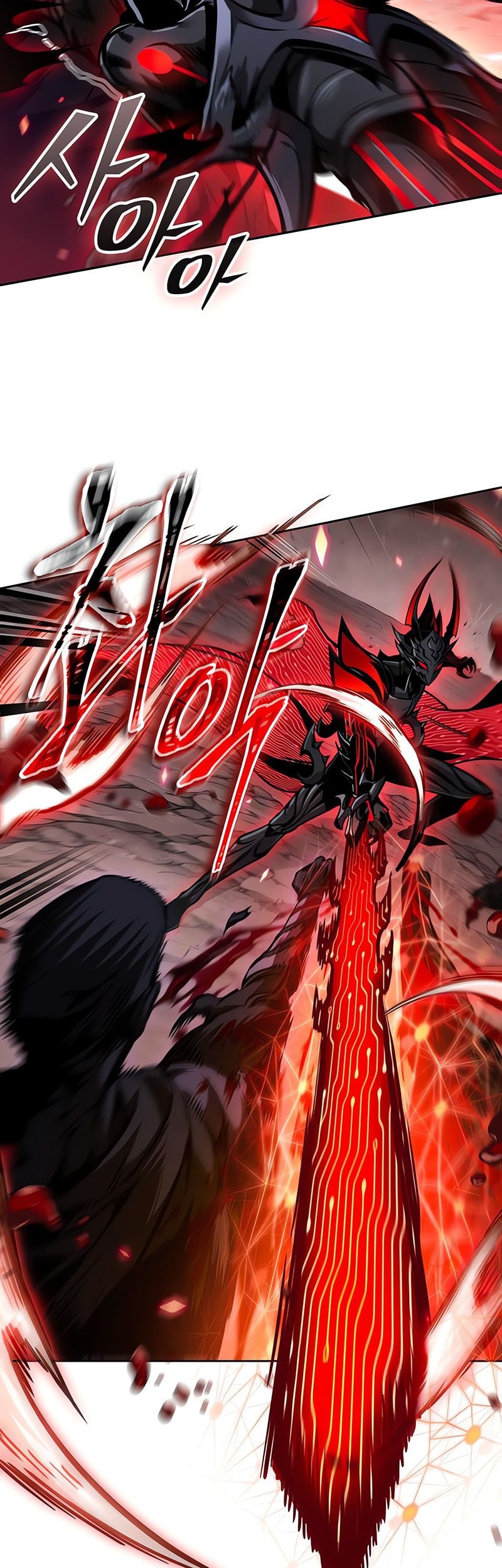 Nano Machine - Chapter 266 - Page 11