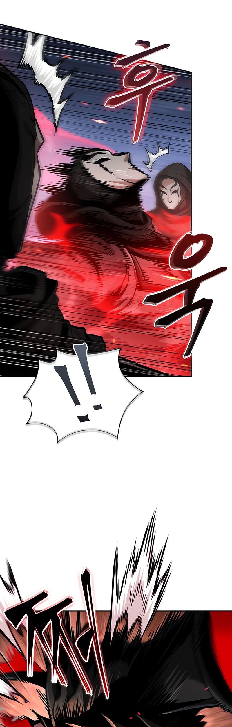 Nano Machine - Chapter 266 - Page 14