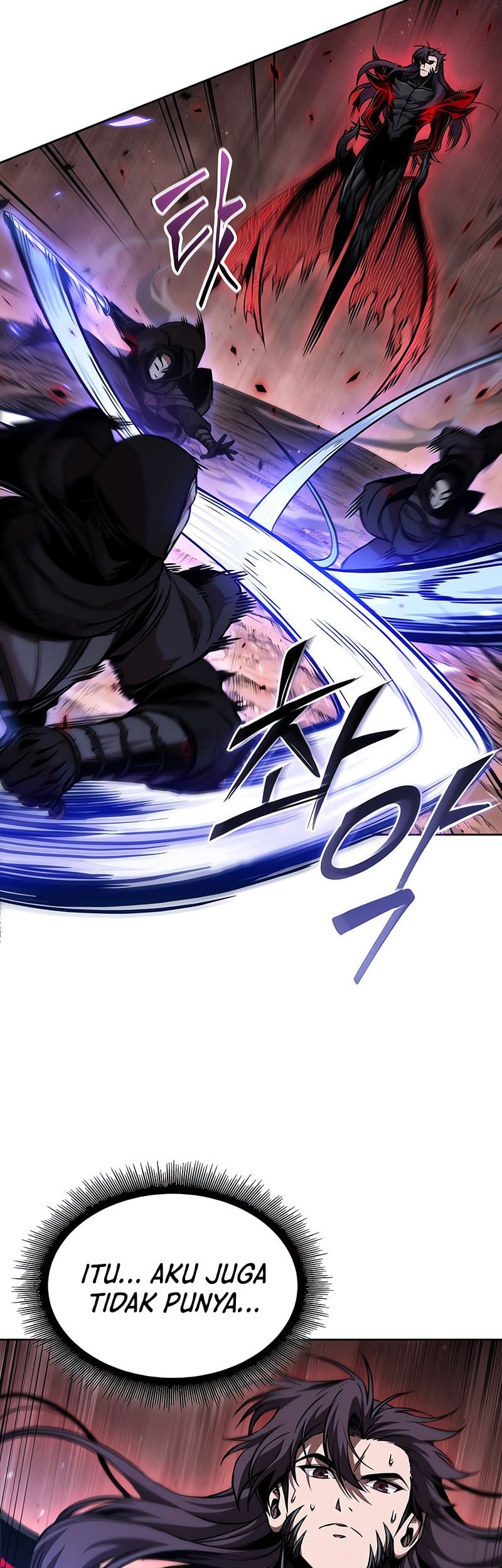 Nano Machine - Chapter 266 - Page 20