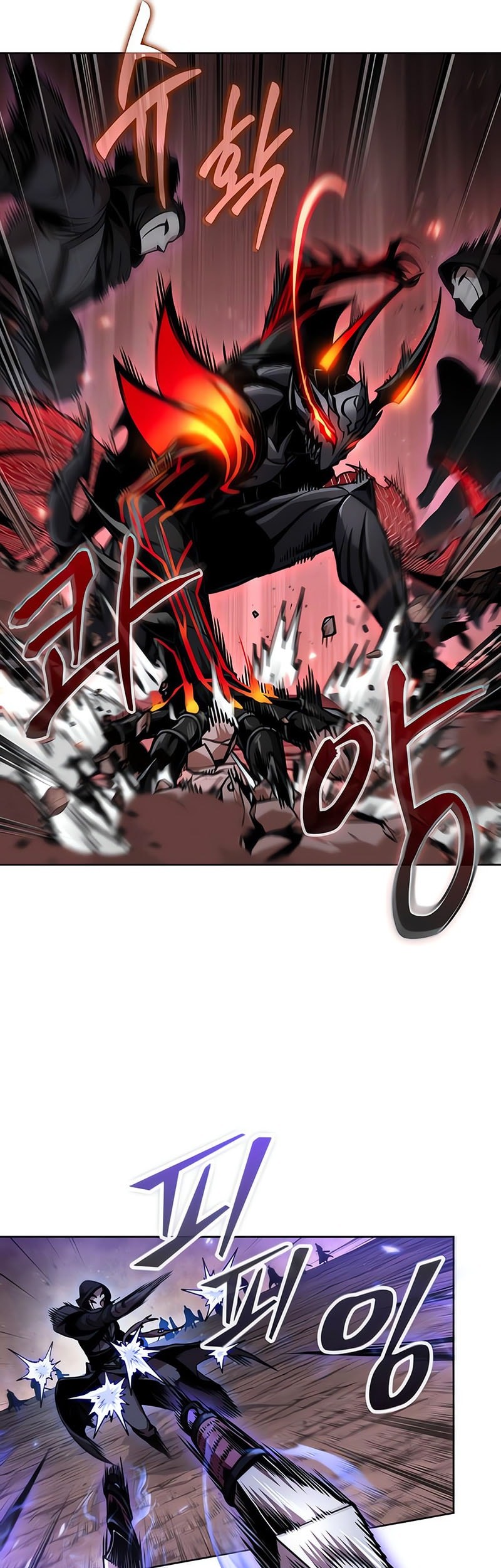 Nano Machine - Chapter 266 - Page 22