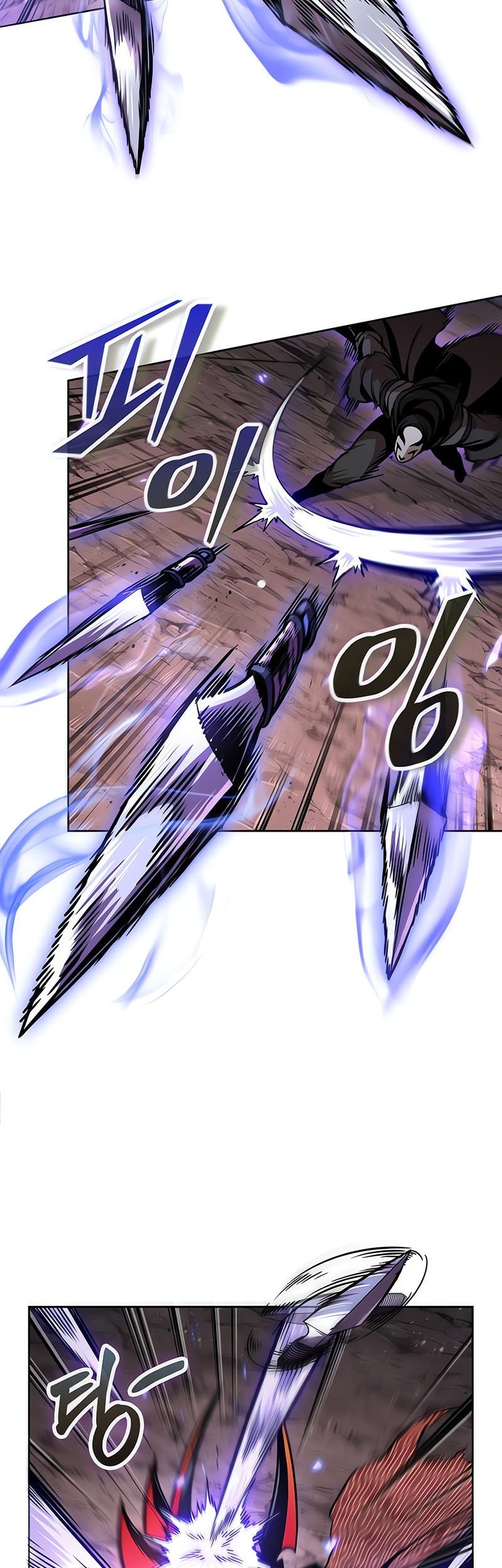 Nano Machine - Chapter 266 - Page 23