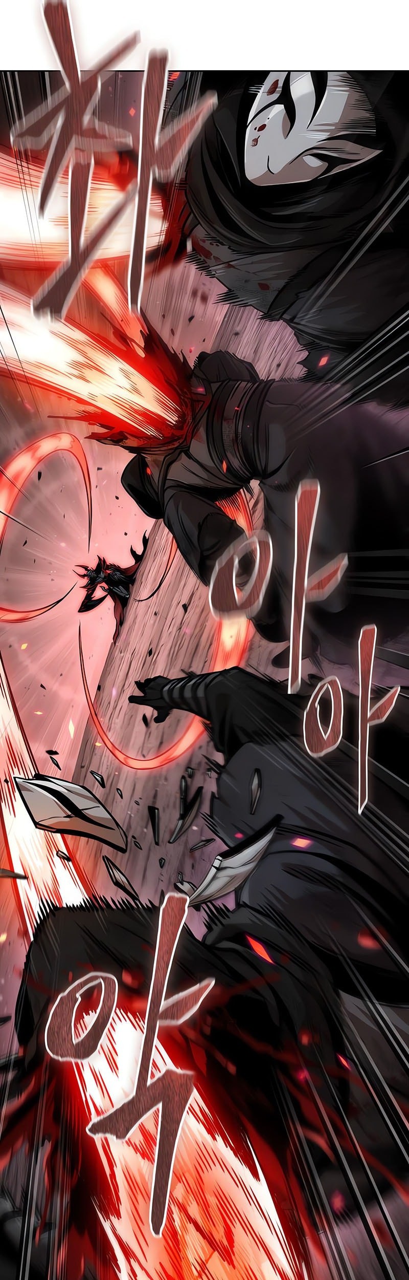 Nano Machine - Chapter 266 - Page 26