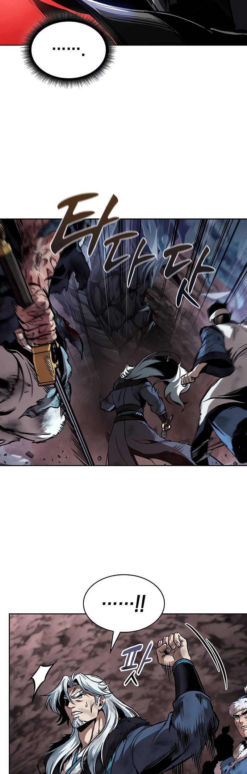 Nano Machine - Chapter 266 - Page 32