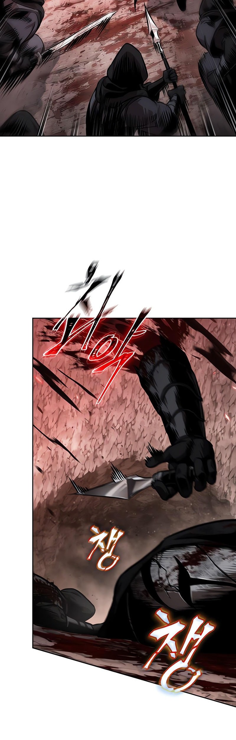 Nano Machine - Chapter 267 - Page 47