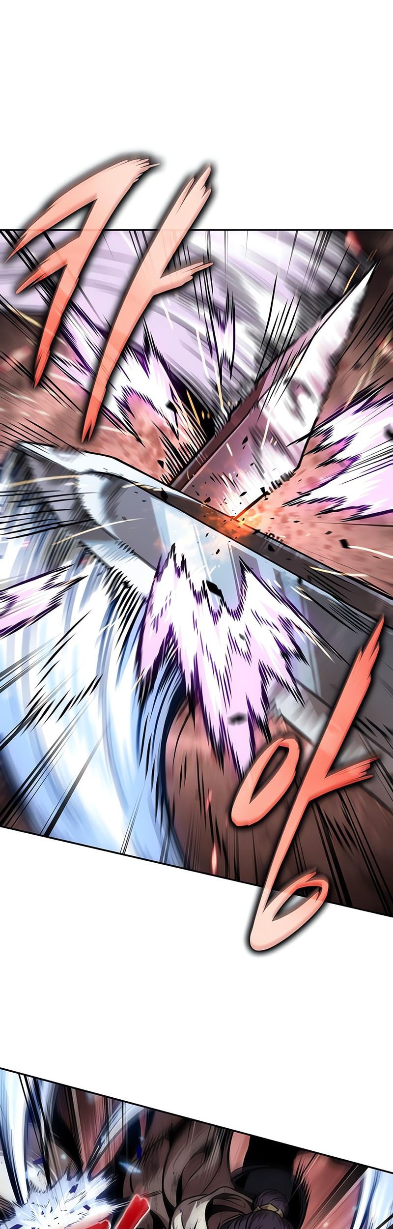 Nano Machine - Chapter 267 - Page 2