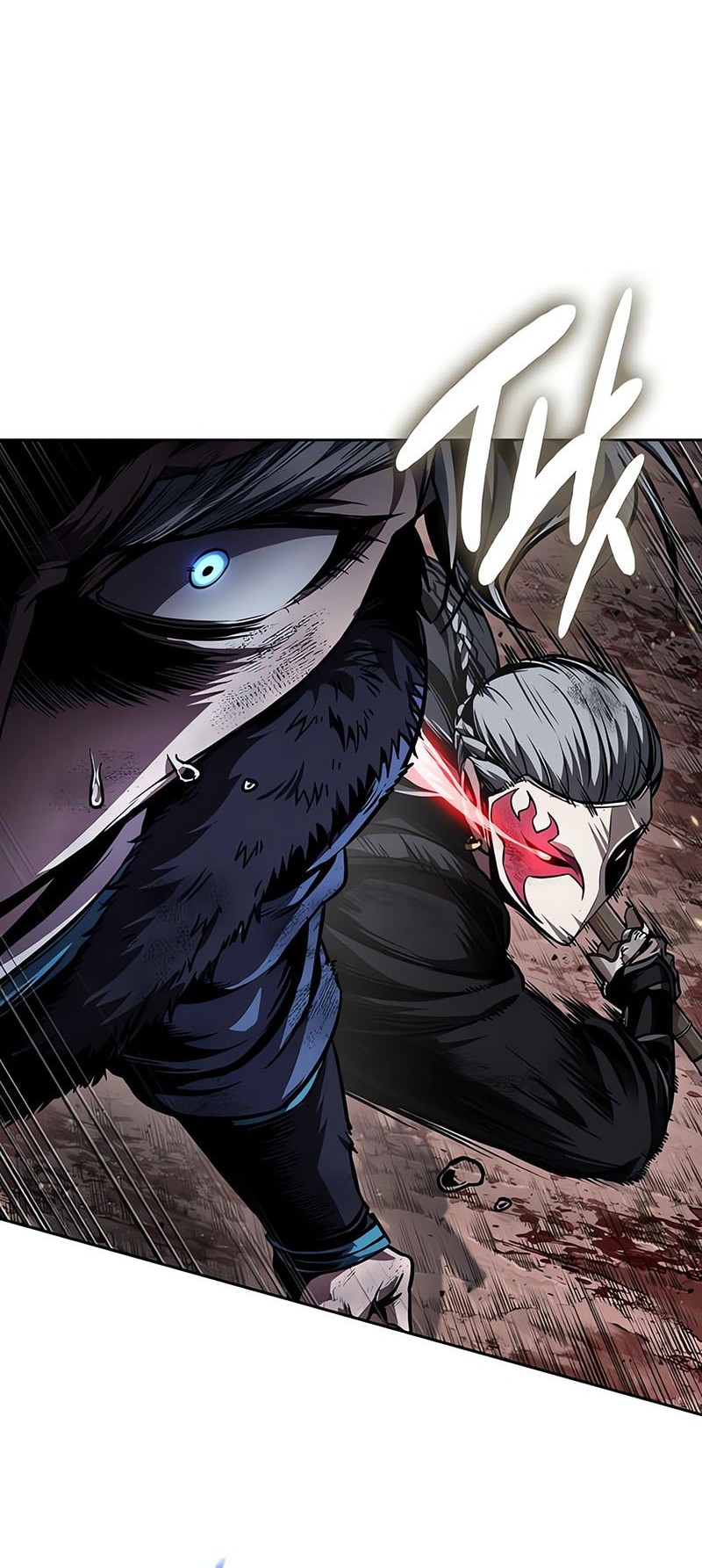 Nano Machine - Chapter 267 - Page 9