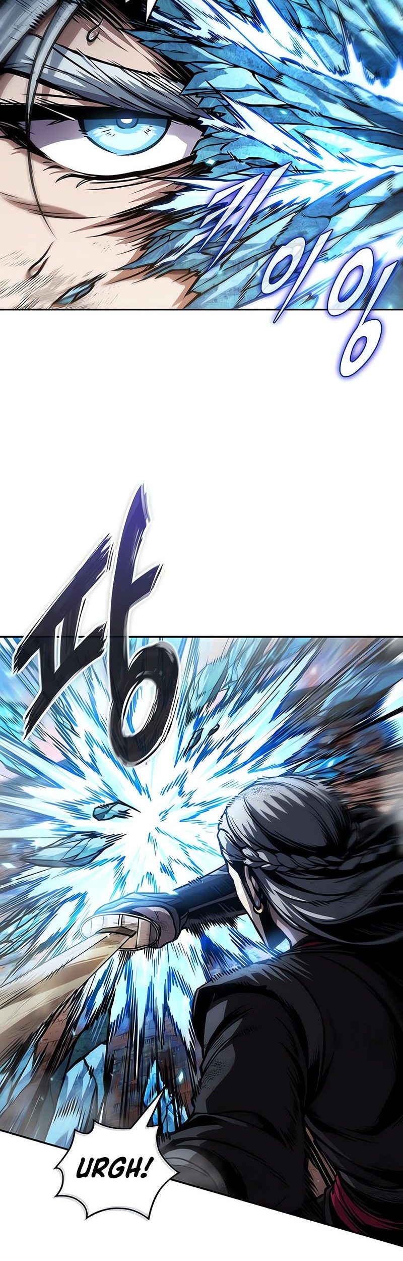 Nano Machine - Chapter 267 - Page 11