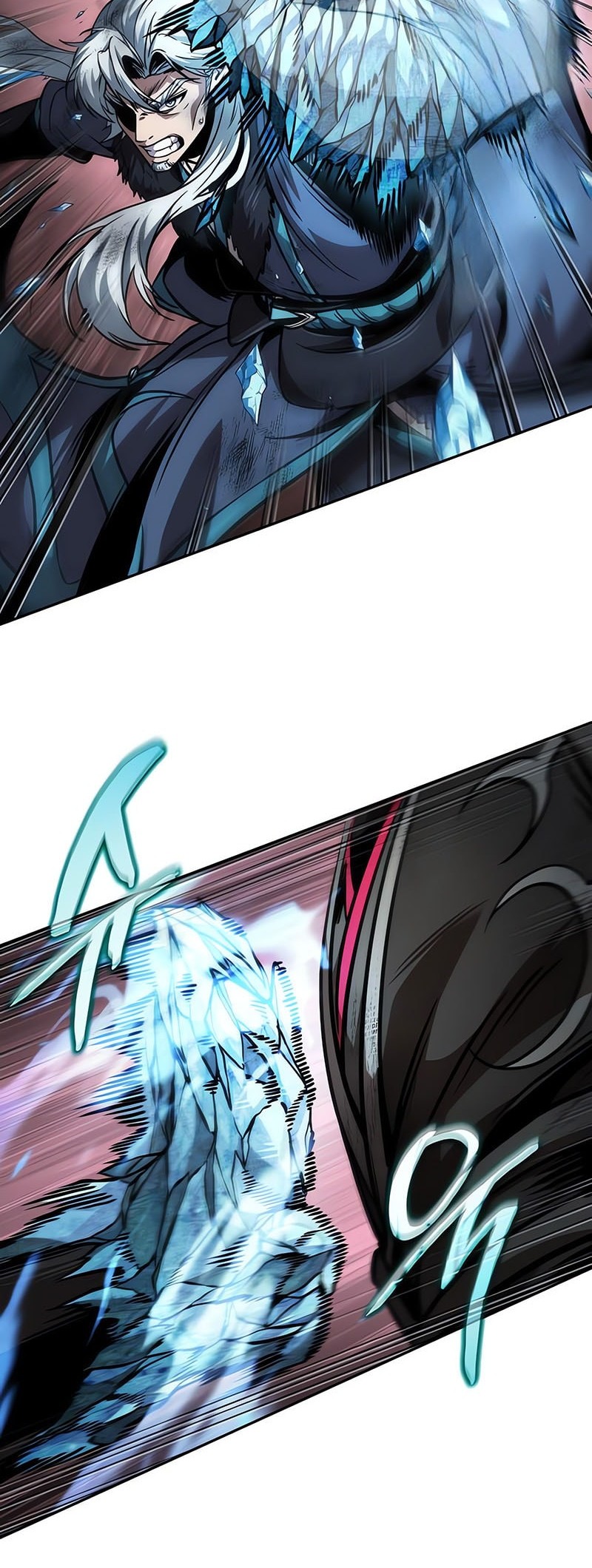 Nano Machine - Chapter 267 - Page 13