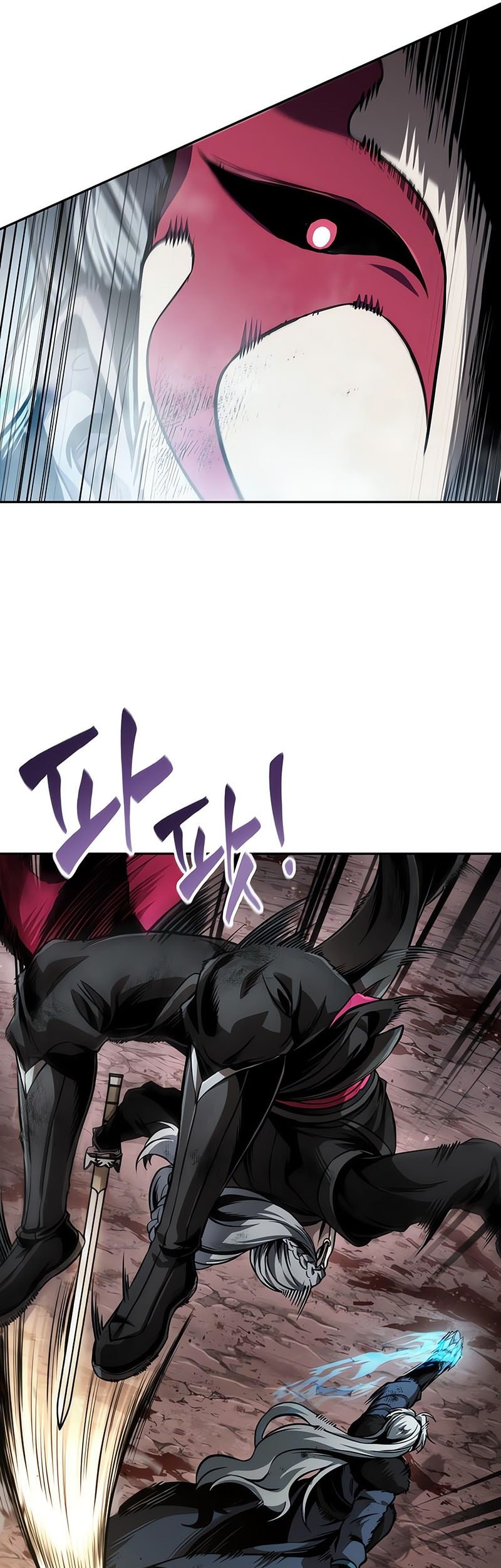 Nano Machine - Chapter 267 - Page 14