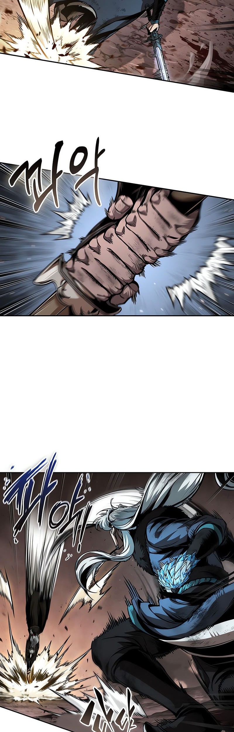 Nano Machine - Chapter 267 - Page 15