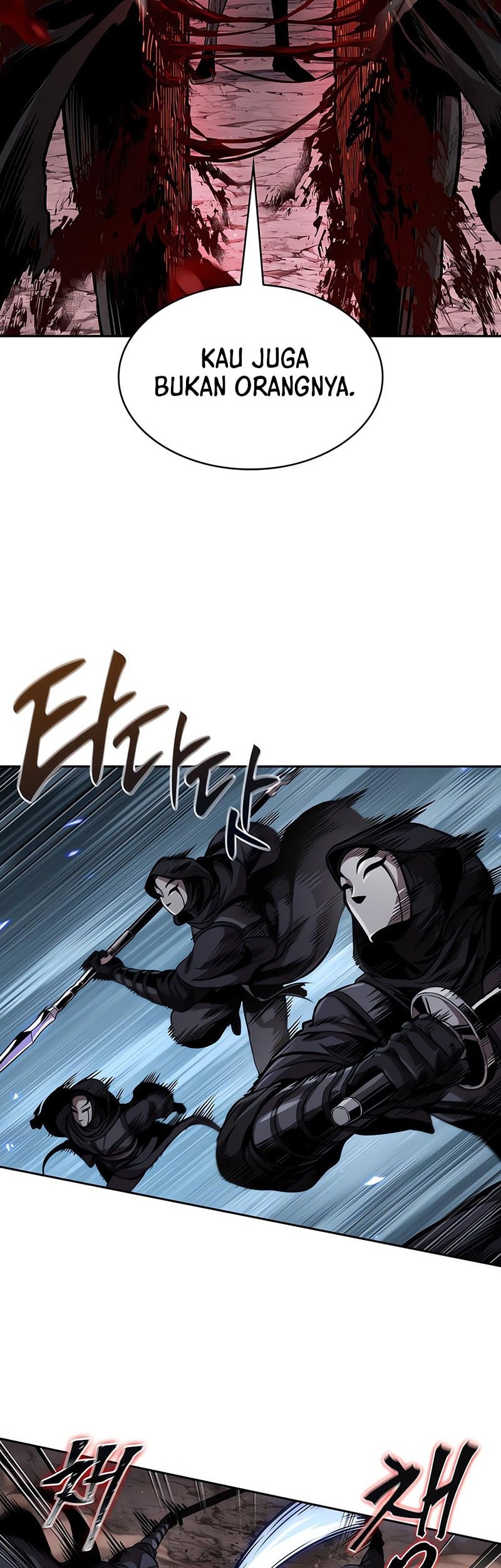 Nano Machine - Chapter 267 - Page 23