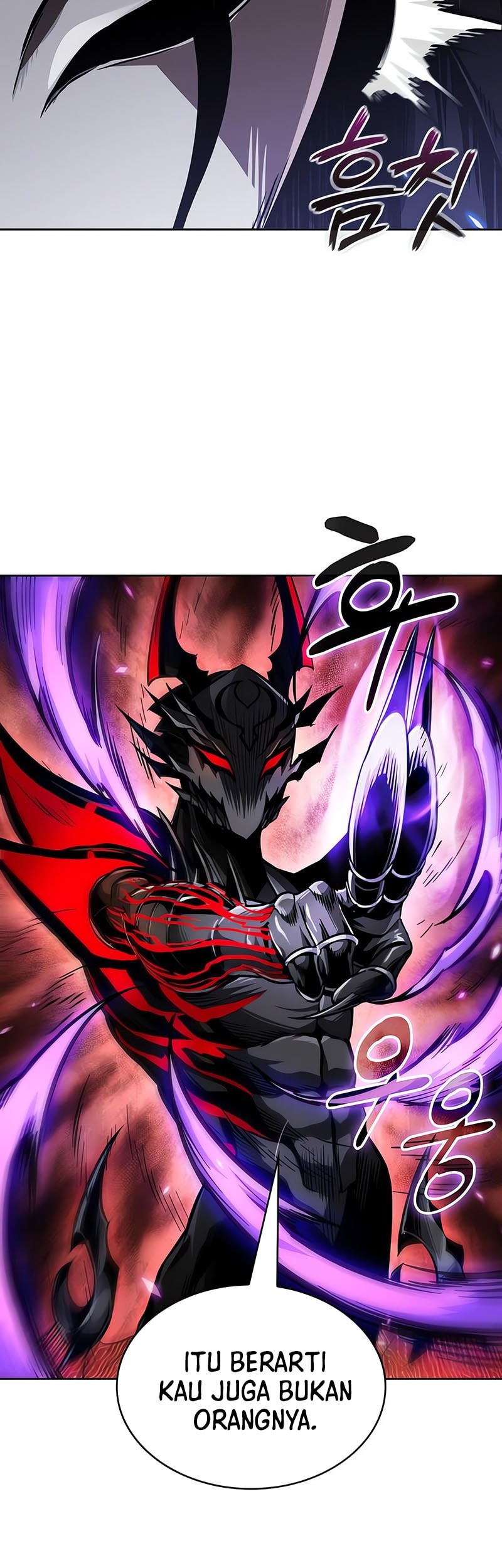 Nano Machine - Chapter 267 - Page 28