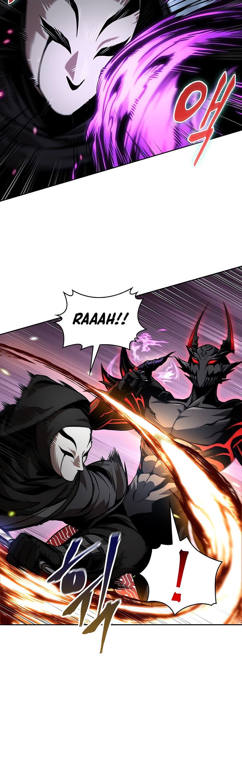 Nano Machine - Chapter 267 - Page 32