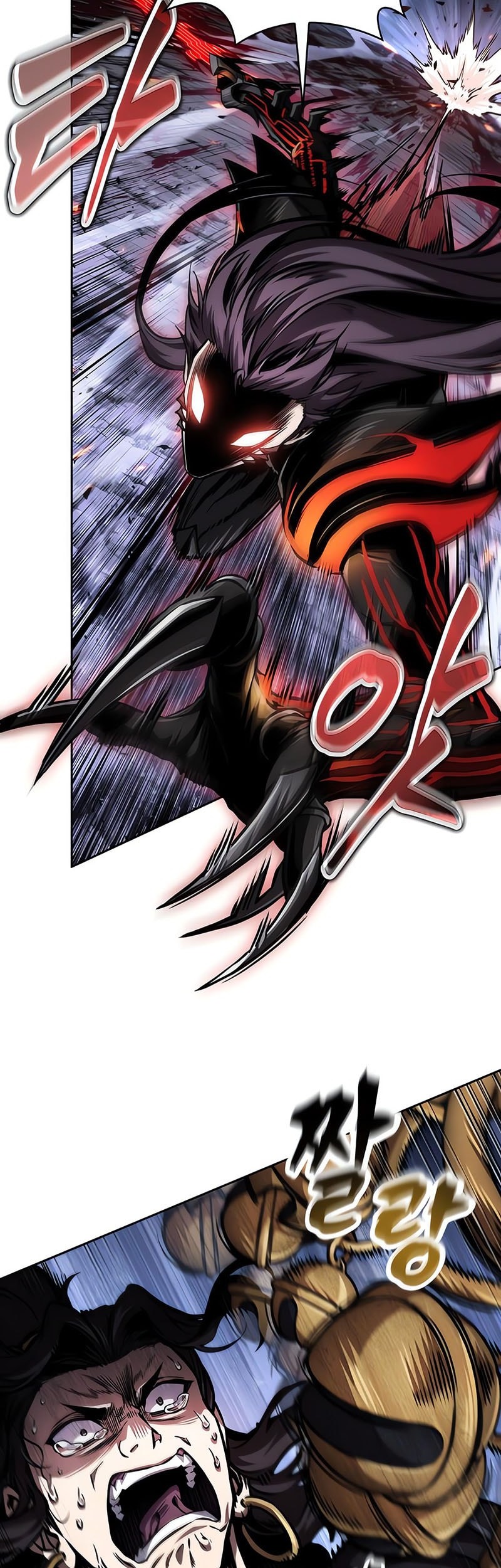 Nano Machine - Chapter 268 - Page 44