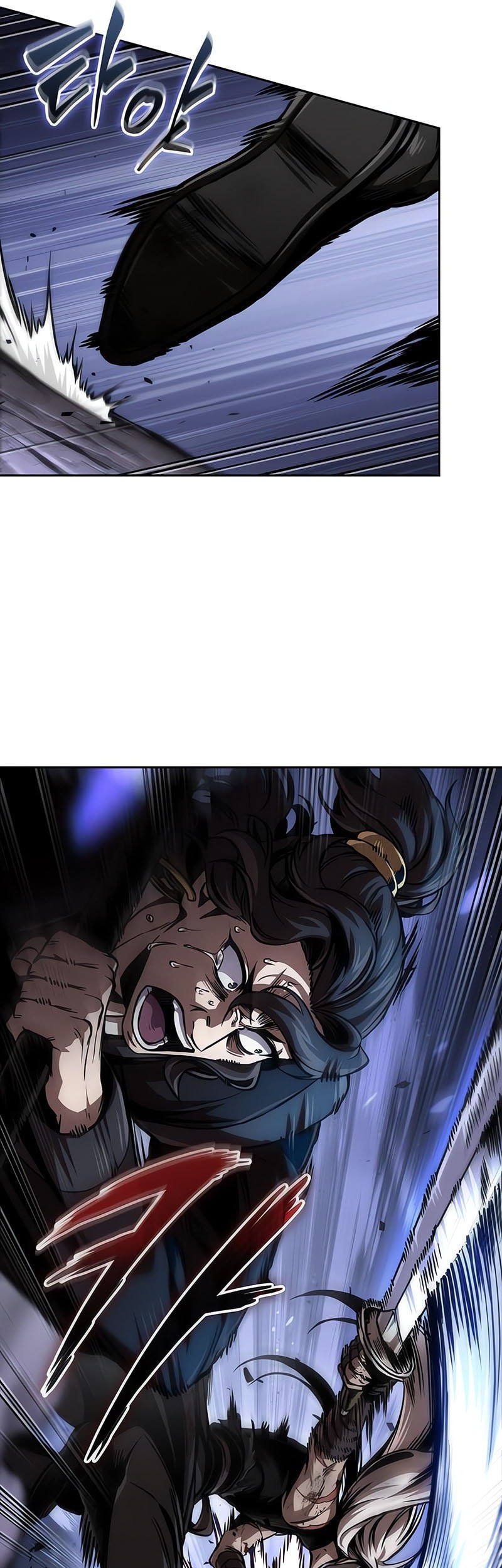 Nano Machine - Chapter 268 - Page 46