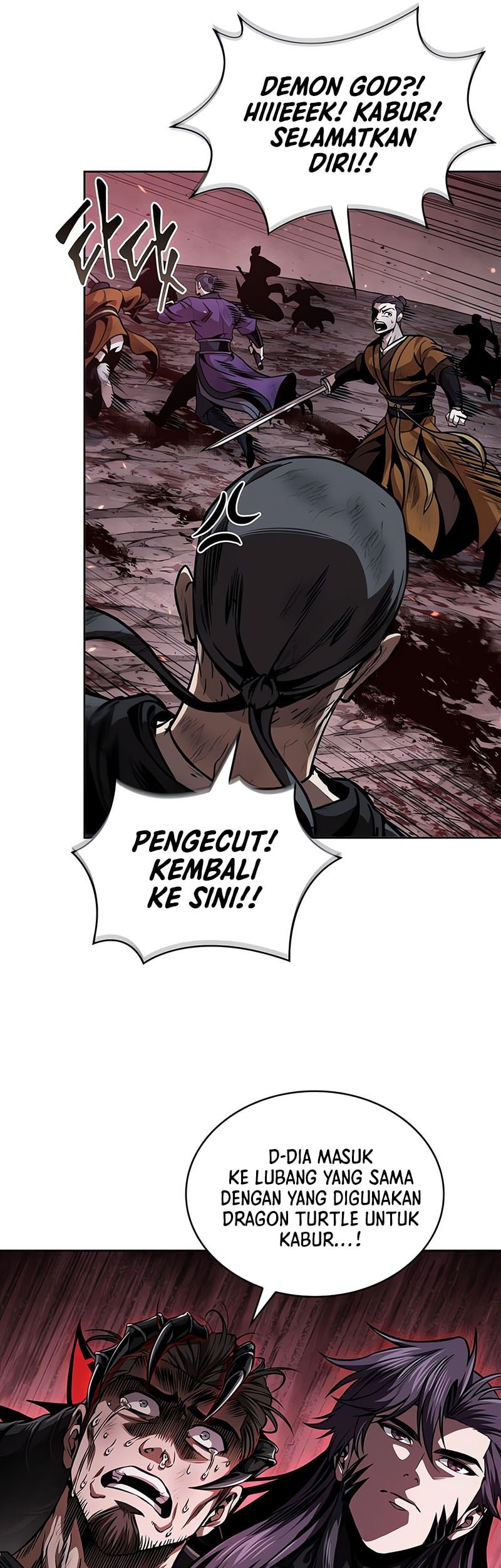 Nano Machine - Chapter 268 - Page 6