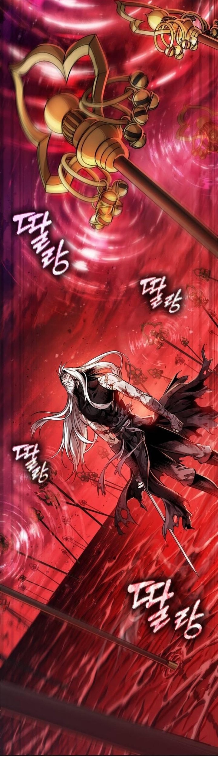 Nano Machine - Chapter 269 - Page 17