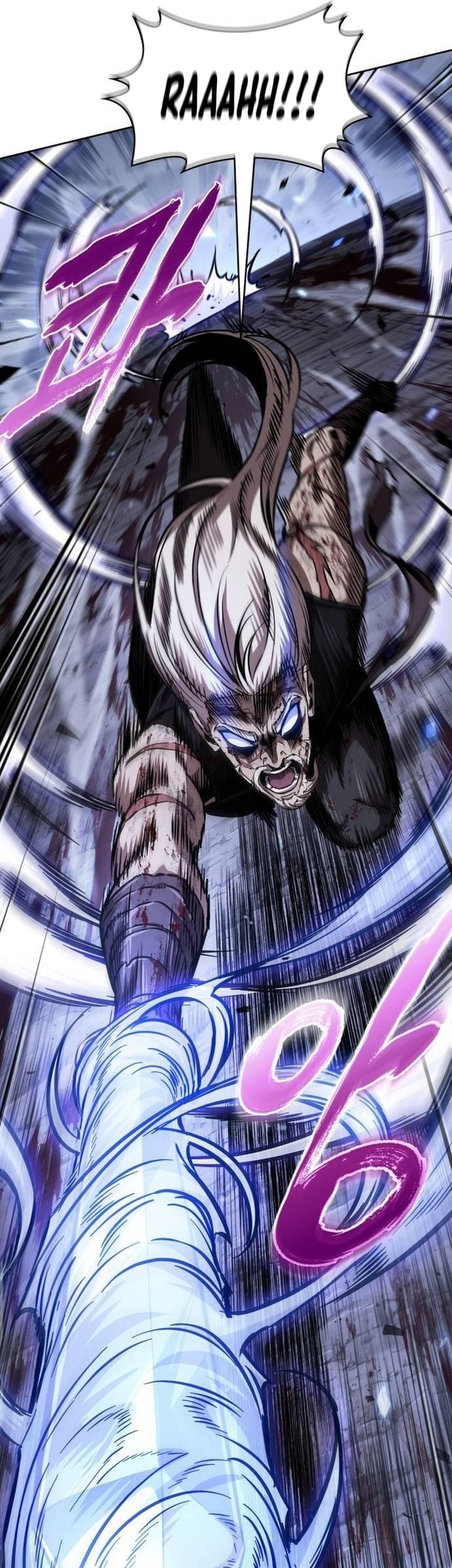 Nano Machine - Chapter 269 - Page 22