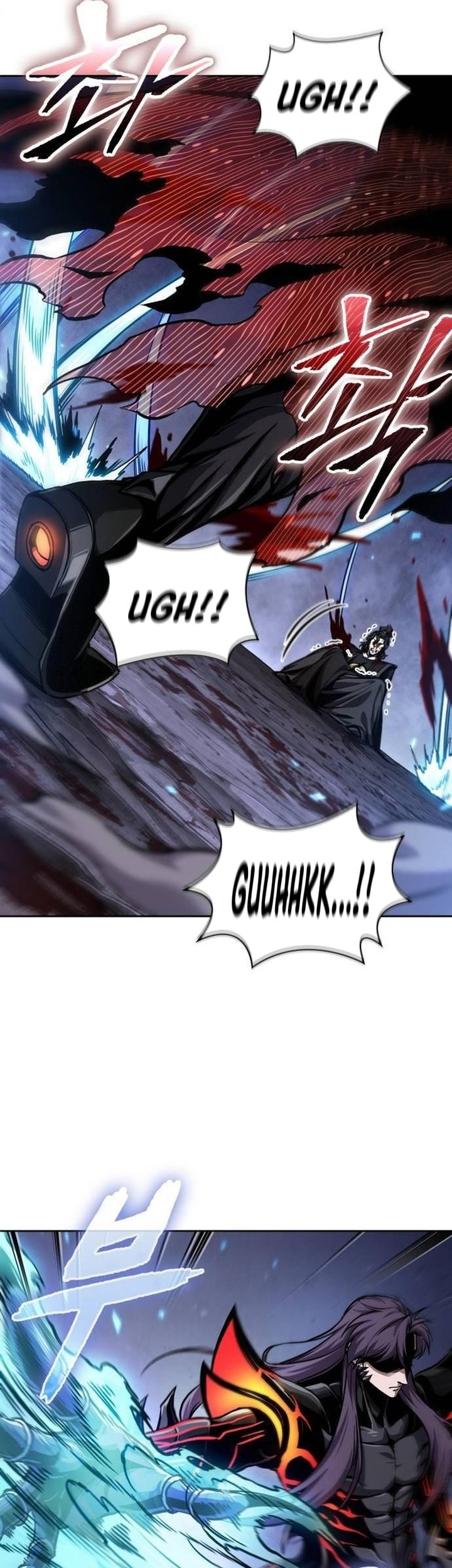 Nano Machine - Chapter 269 - Page 46