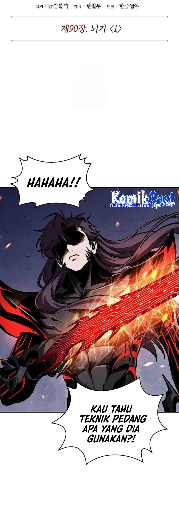 Nano Machine - Chapter 269 - Page 5