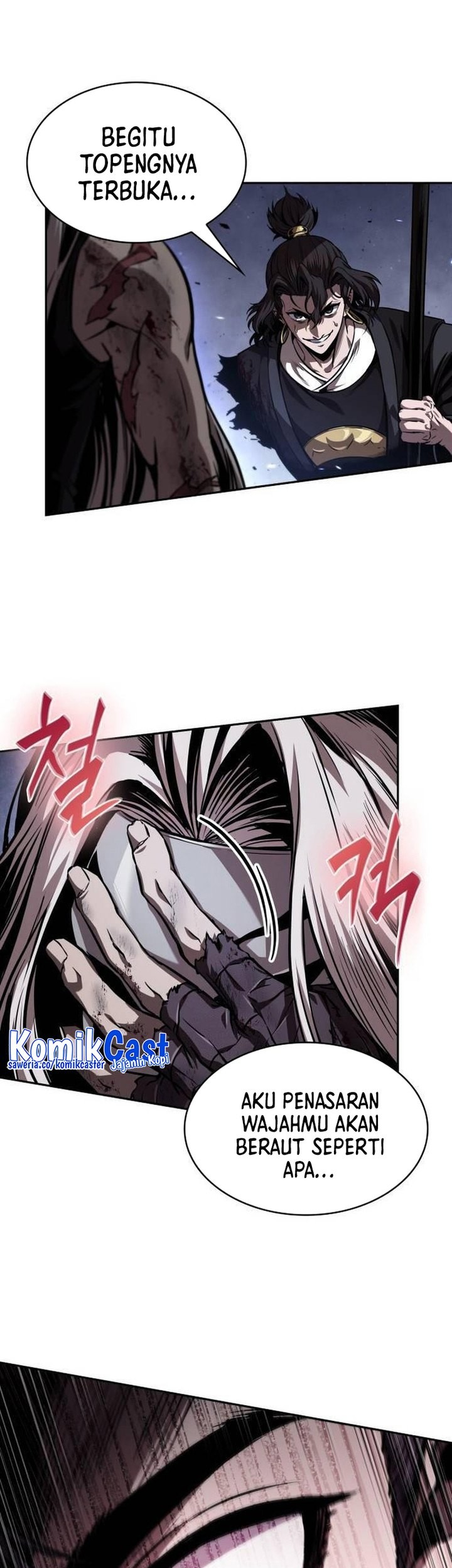 Nano Machine - Chapter 269 - Page 8