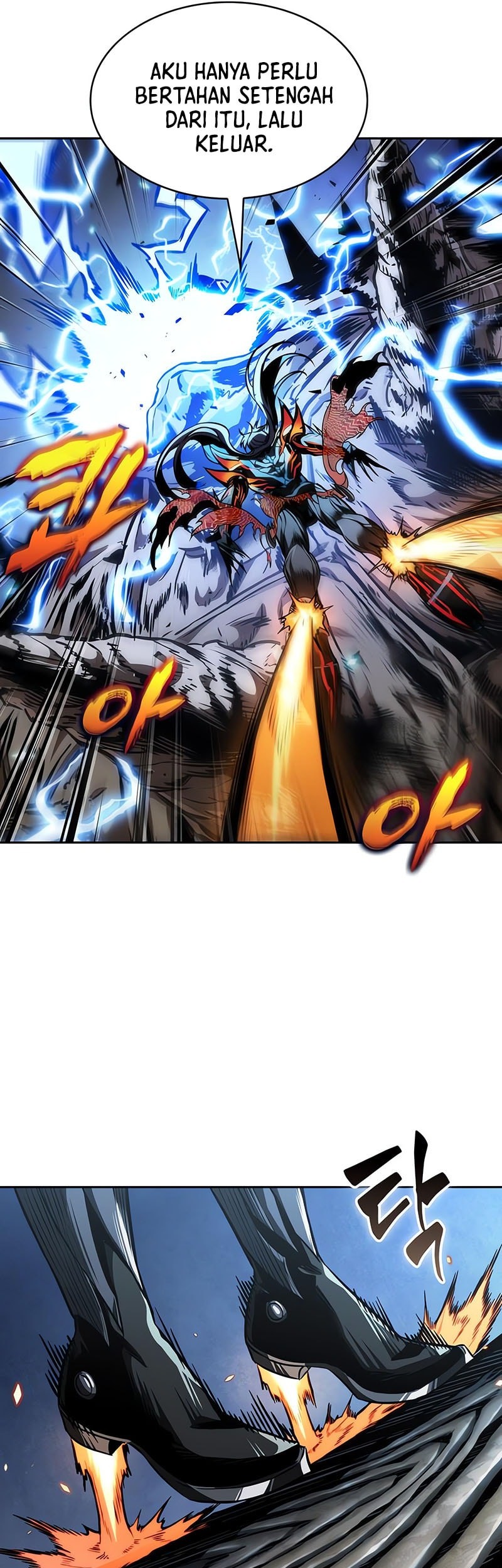 Nano Machine - Chapter 270 - Page 46