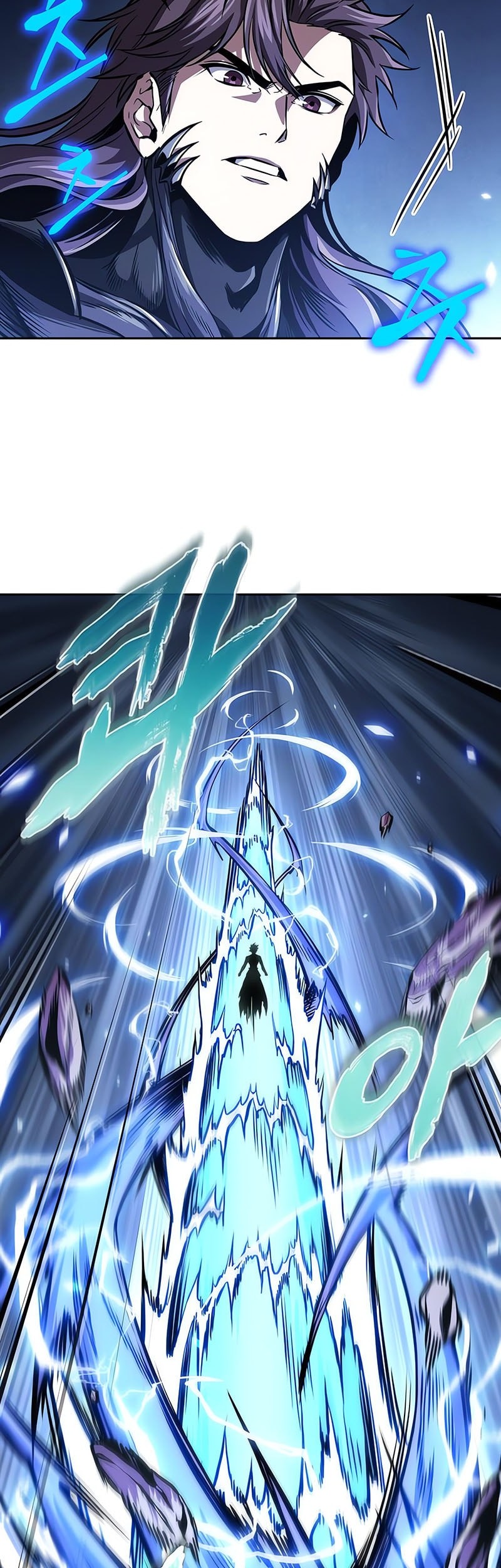 Nano Machine - Chapter 270 - Page 48