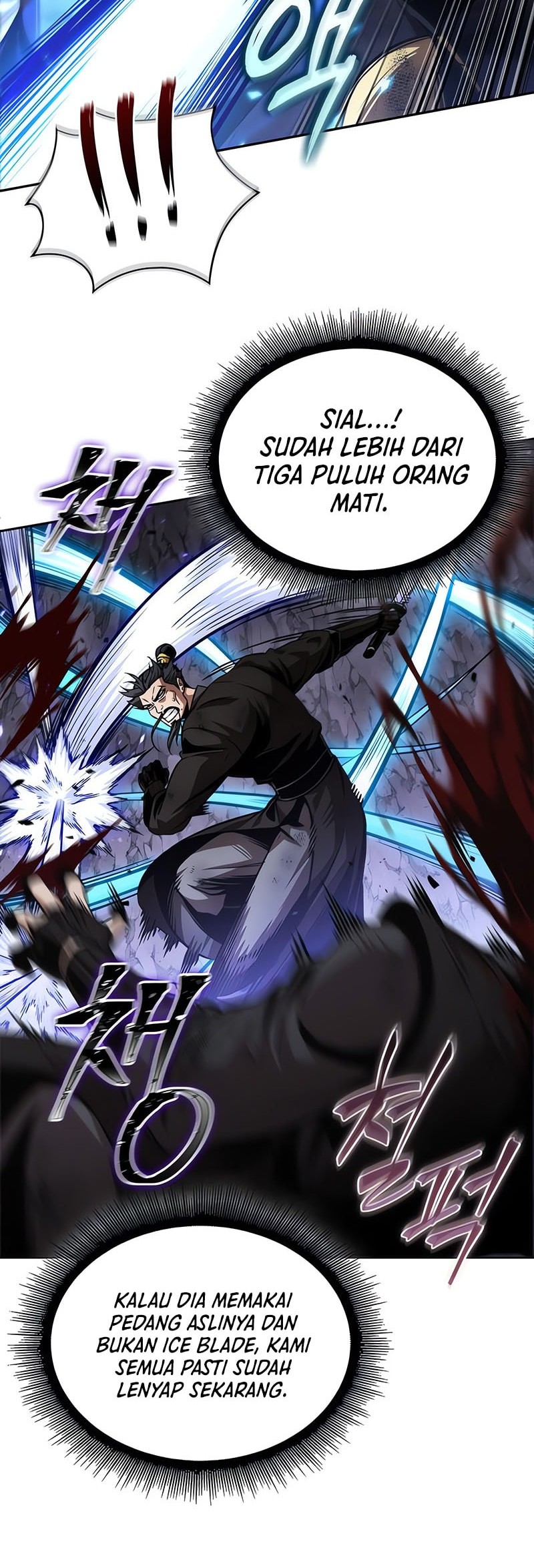 Nano Machine - Chapter 270 - Page 5