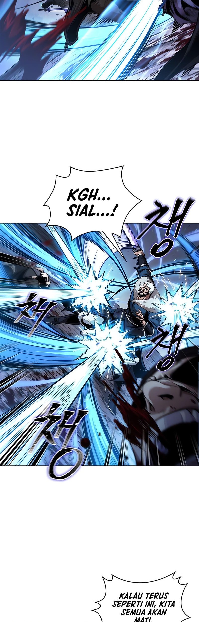 Nano Machine - Chapter 270 - Page 7