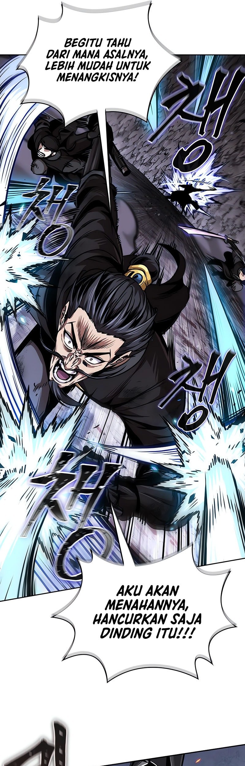 Nano Machine - Chapter 270 - Page 18