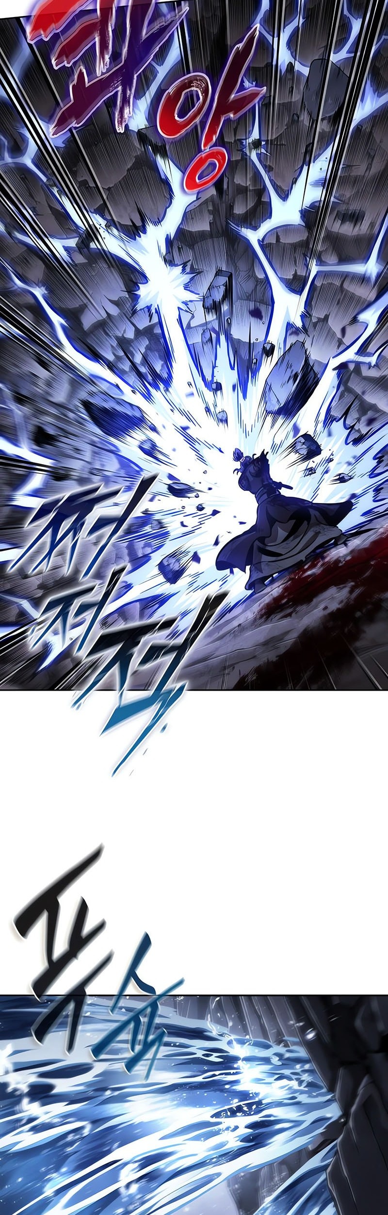 Nano Machine - Chapter 270 - Page 27