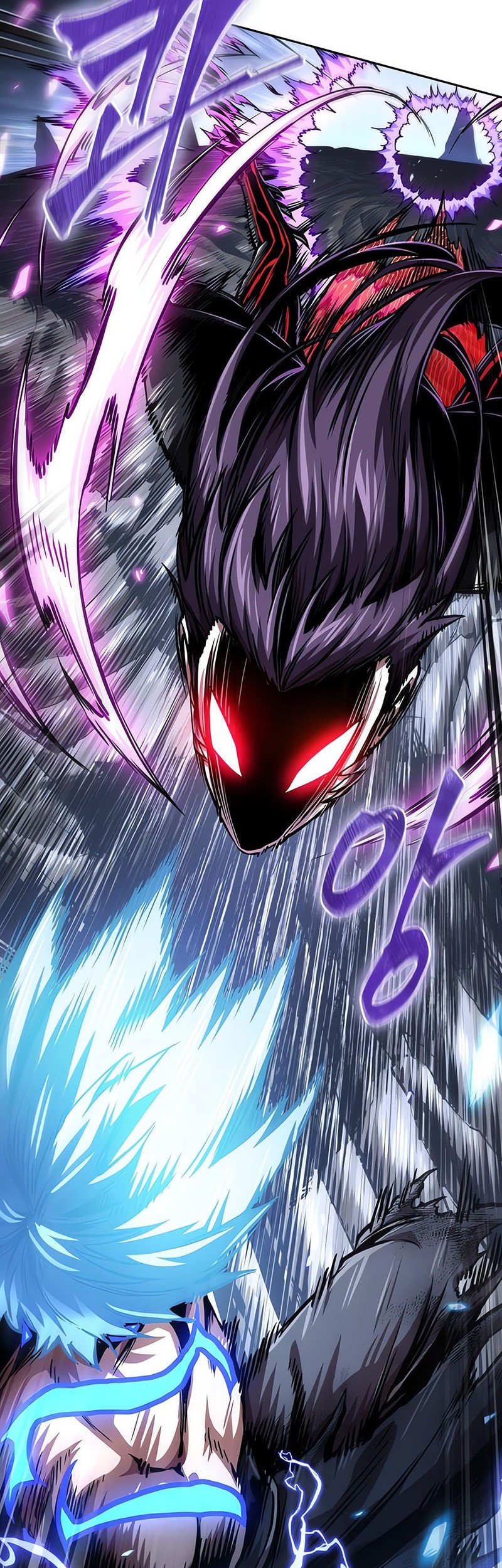 Nano Machine - Chapter 271 - Page 43