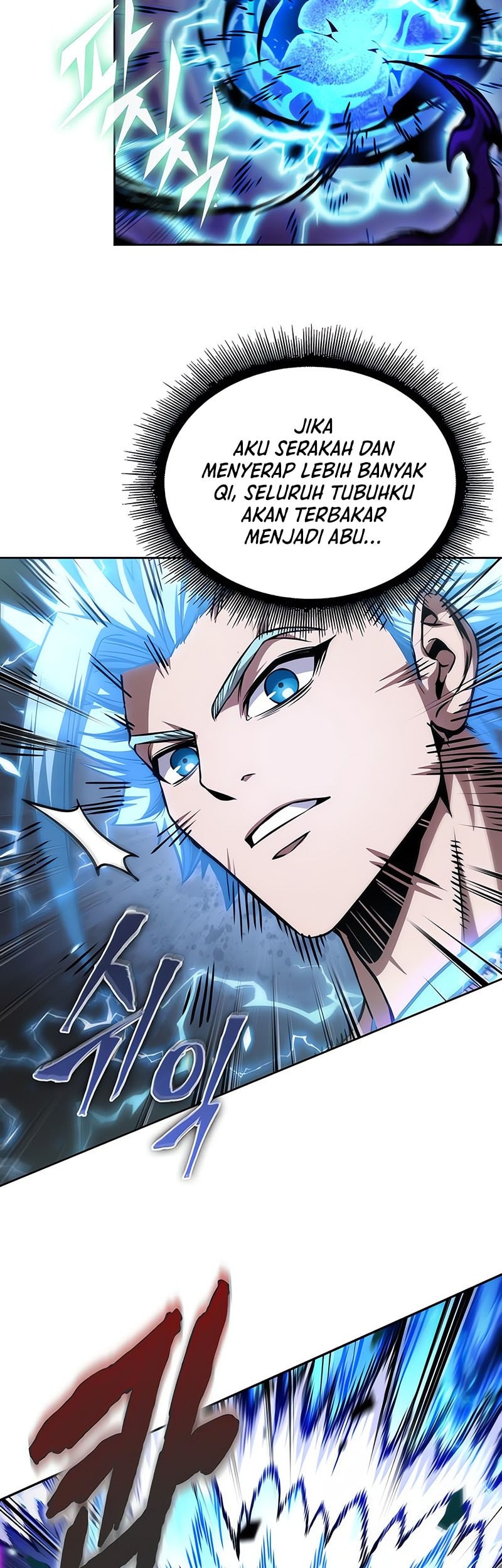 Nano Machine - Chapter 271 - Page 12