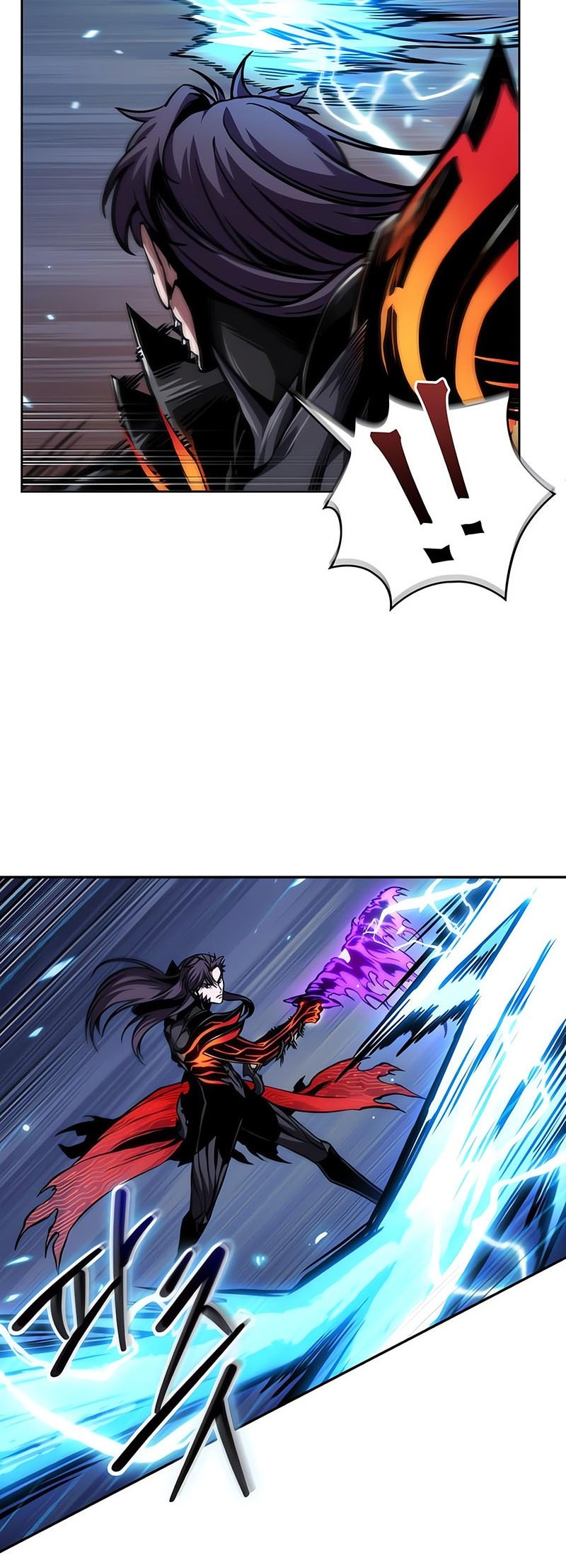 Nano Machine - Chapter 271 - Page 17