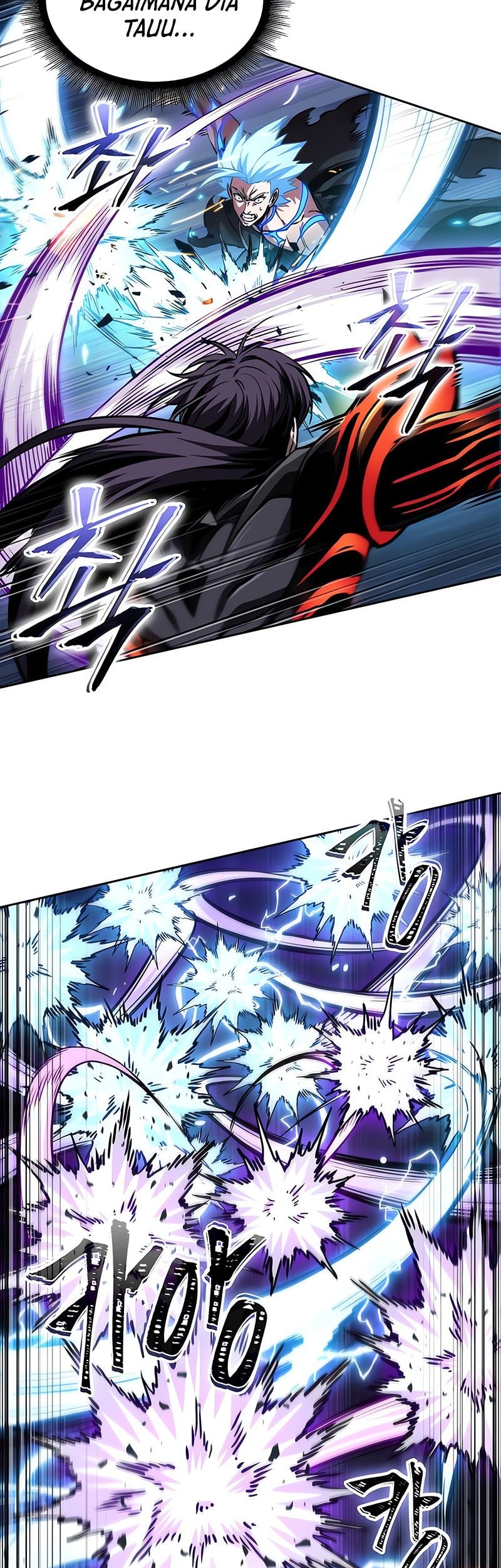 Nano Machine - Chapter 271 - Page 20