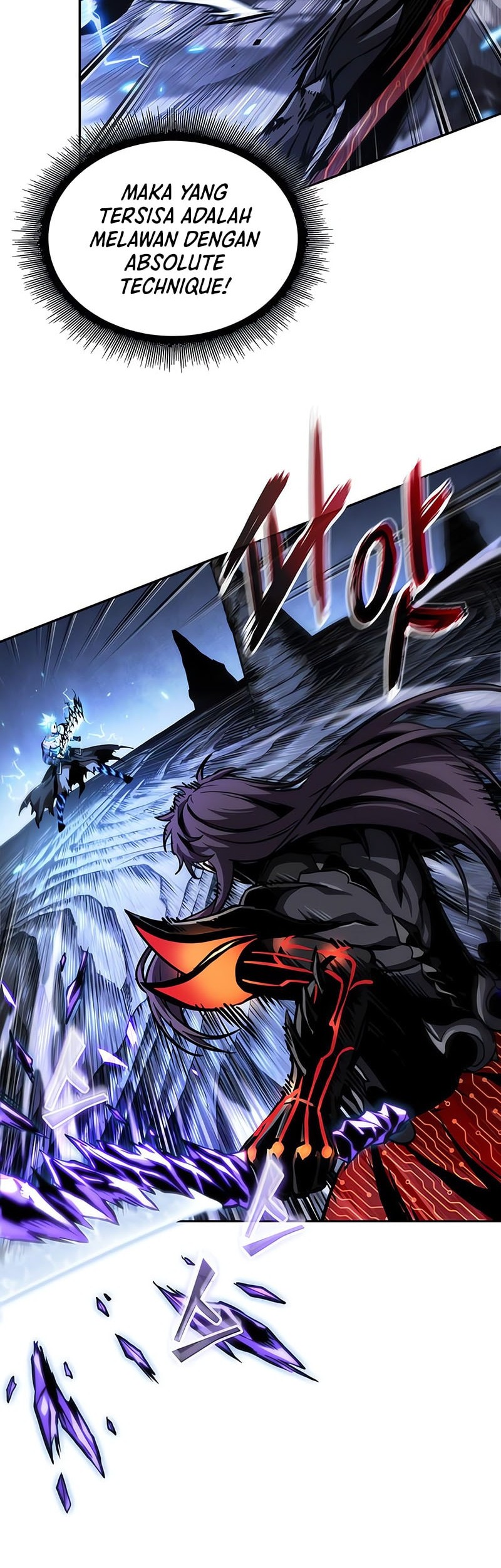 Nano Machine - Chapter 271 - Page 23