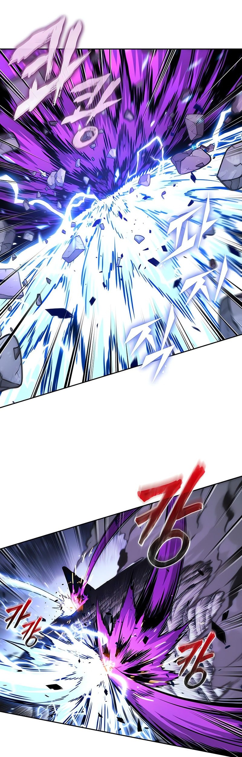 Nano Machine - Chapter 271 - Page 28