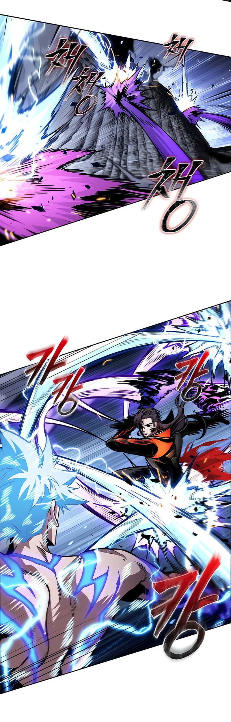 Nano Machine - Chapter 271 - Page 29