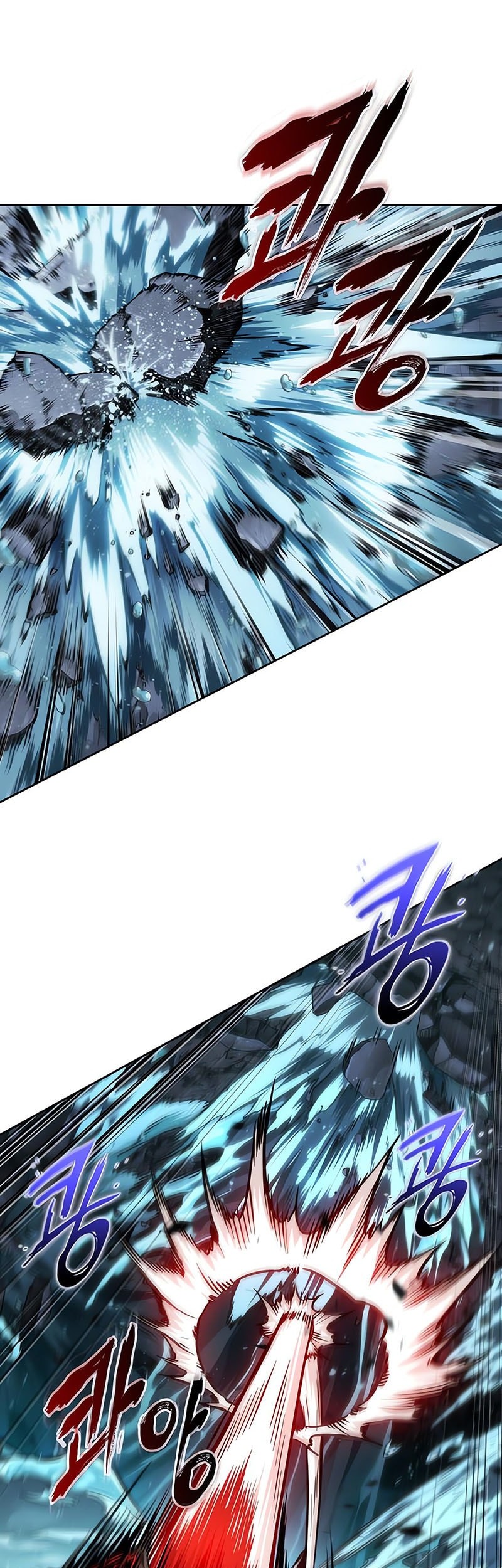 Nano Machine - Chapter 272 - Page 40