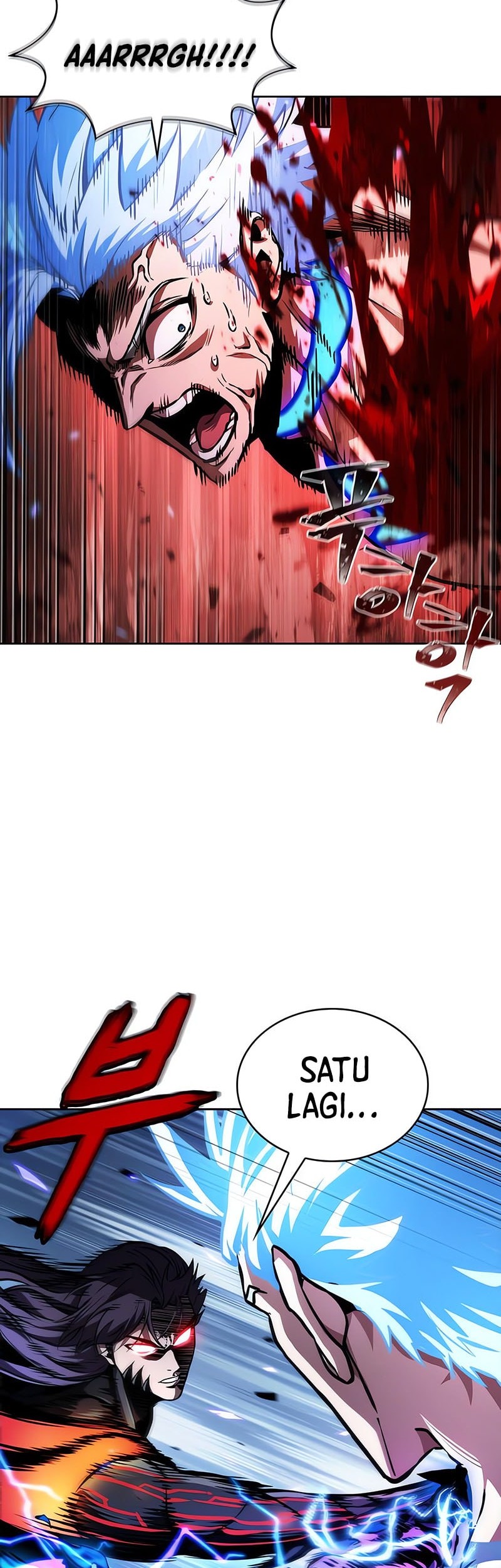 Nano Machine - Chapter 272 - Page 7