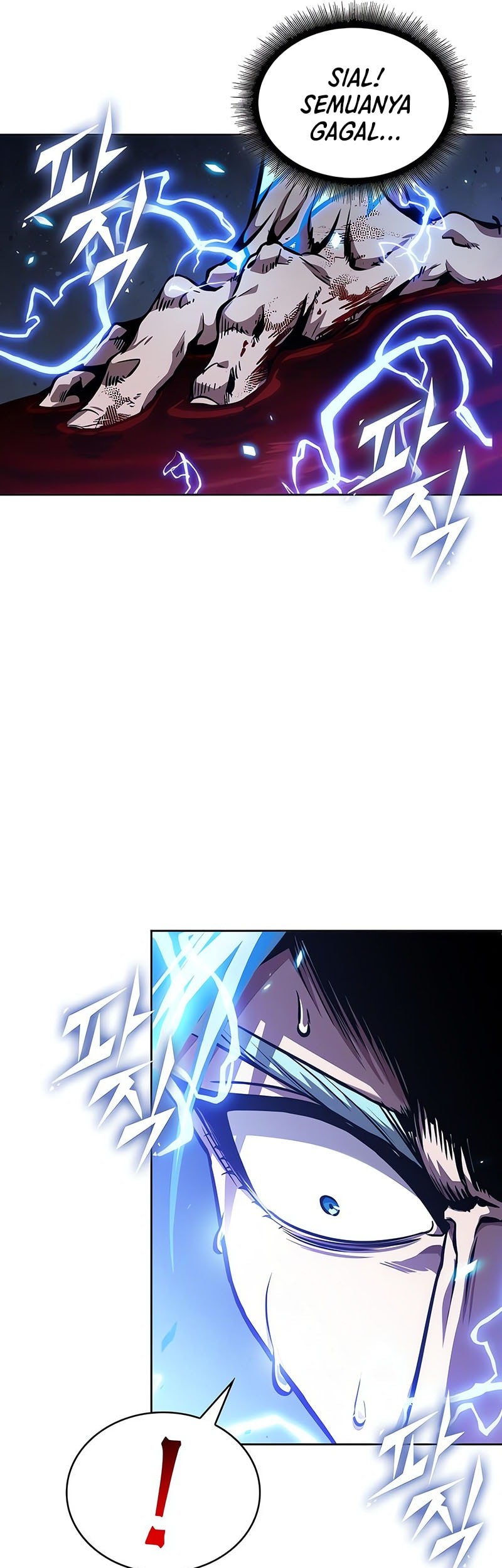 Nano Machine - Chapter 272 - Page 18