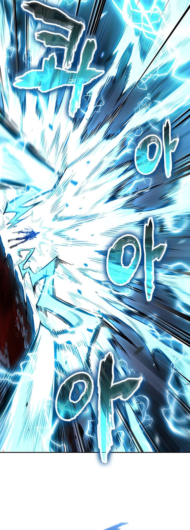 Nano Machine - Chapter 272 - Page 25